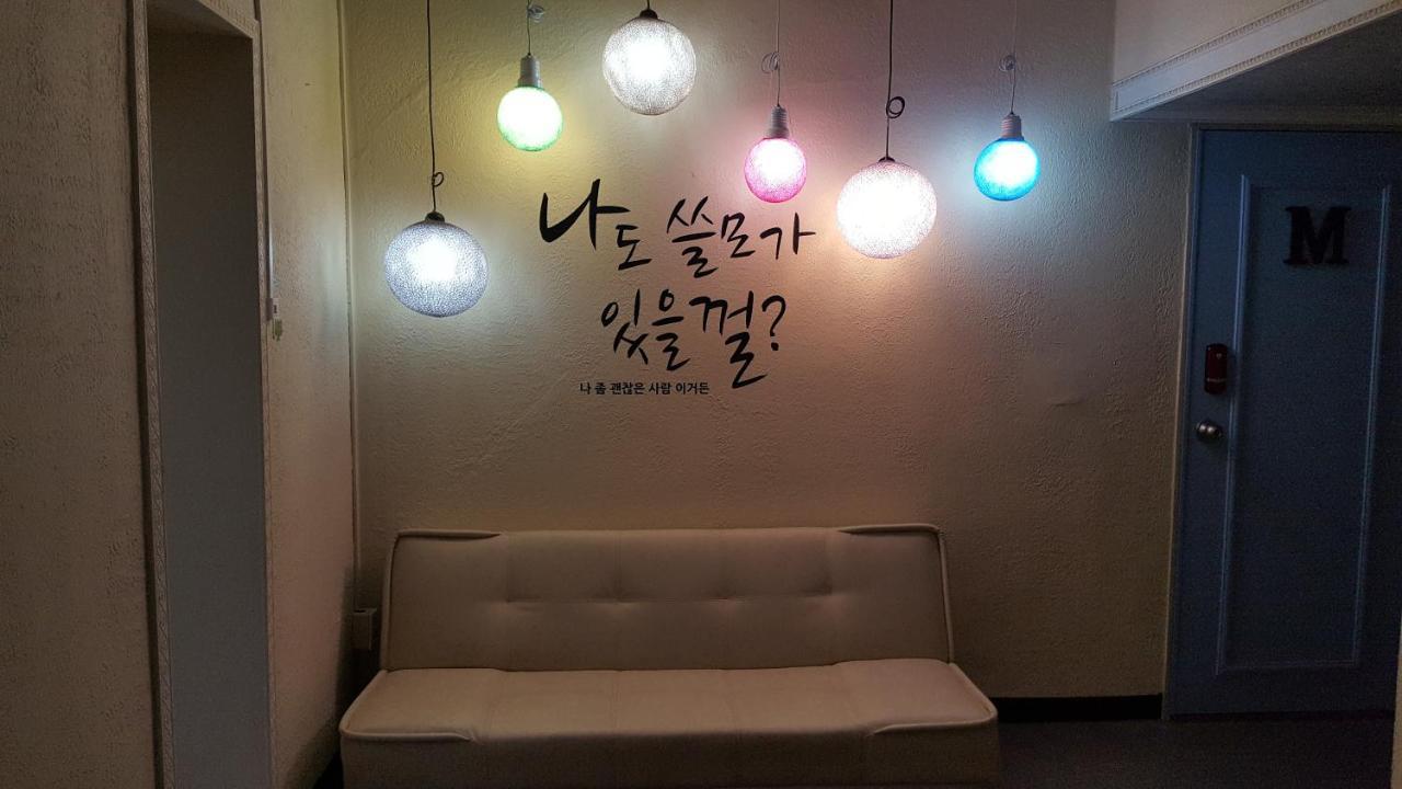 New Gwangju Guesthouse Gwangju Metropolitan City Eksteriør billede