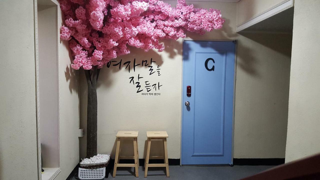 New Gwangju Guesthouse Gwangju Metropolitan City Eksteriør billede