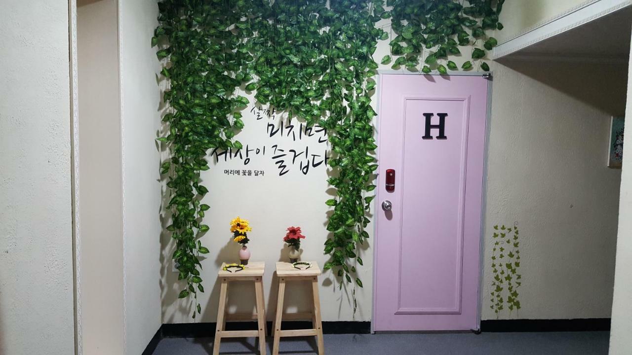 New Gwangju Guesthouse Gwangju Metropolitan City Eksteriør billede